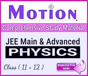 Read more about the article MOTION IIT JEE MODULES: PHYSICS PDF