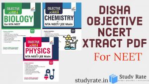 Read more about the article Download Disha NCERT Xtract of PCB for NEET: Latest Editions